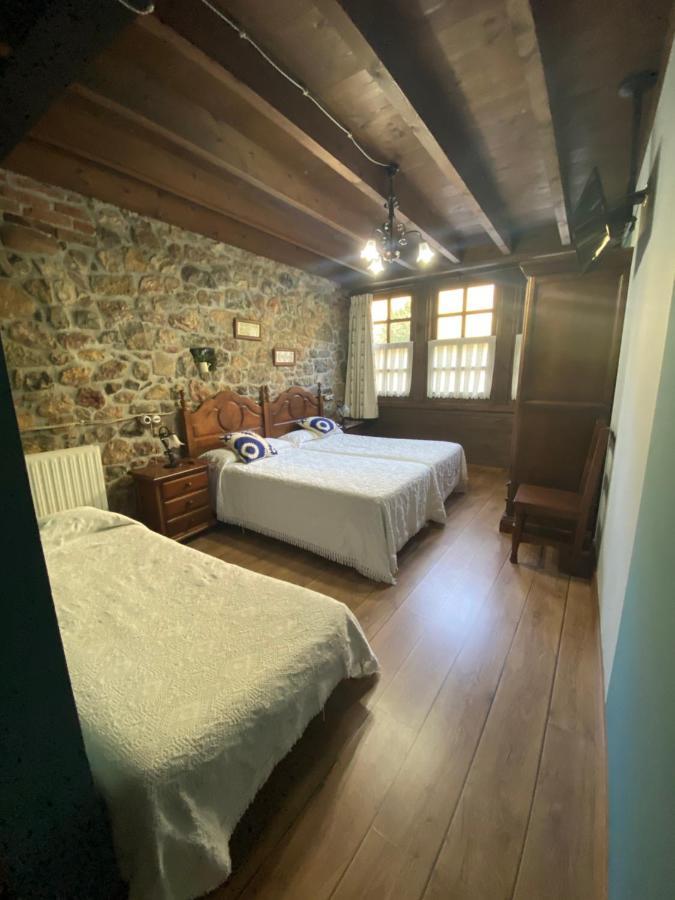 Rural Texos Hotel *