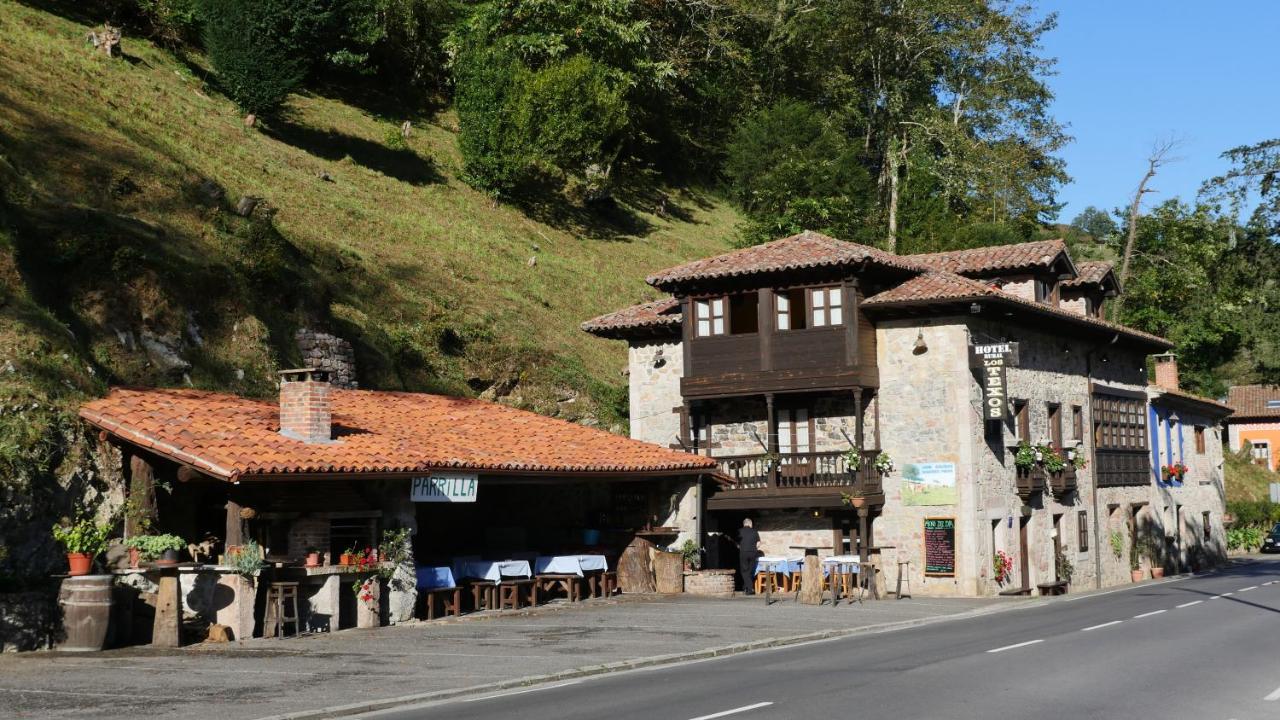 Rural Texos Hotel *